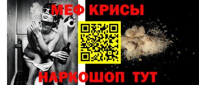 трава Изобильный