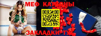 ГАЛЛЮЦИНОГЕННЫЕ ГРИБЫ Ирбит