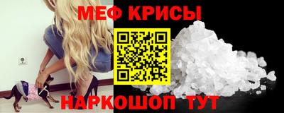 трава Изобильный