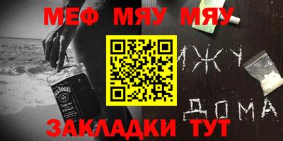 трава Изобильный
