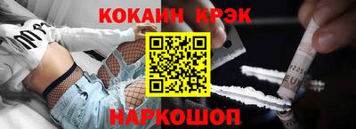 трава Изобильный