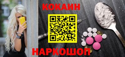 PSILOCYBIN Ипатово