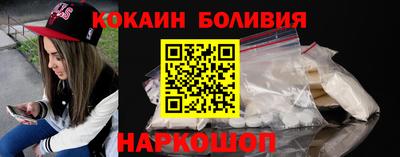 ГАЛЛЮЦИНОГЕННЫЕ ГРИБЫ Ирбит