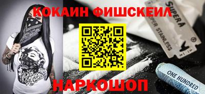 PSILOCYBIN Ипатово