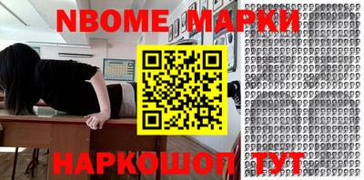 PSILOCYBIN Ипатово