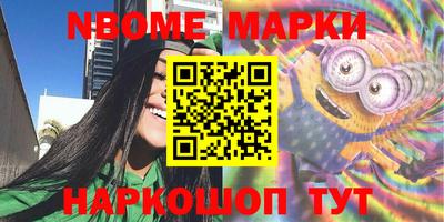 ГАЛЛЮЦИНОГЕННЫЕ ГРИБЫ Ирбит