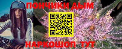 PSILOCYBIN Ипатово
