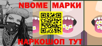 трава Изобильный