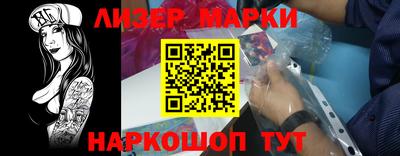 трава Изобильный