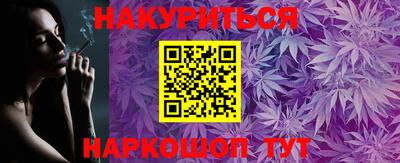 ГАЛЛЮЦИНОГЕННЫЕ ГРИБЫ Ирбит