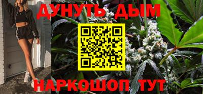 трава Изобильный