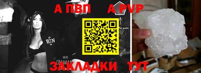 PSILOCYBIN Ипатово