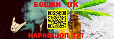 трава Изобильный