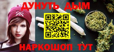 трава Изобильный