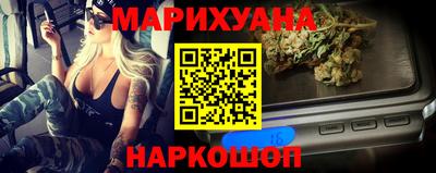 ГАЛЛЮЦИНОГЕННЫЕ ГРИБЫ Ирбит