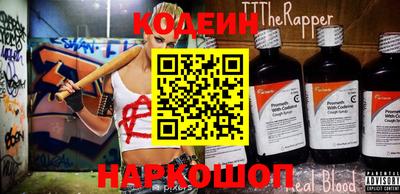 трава Изобильный