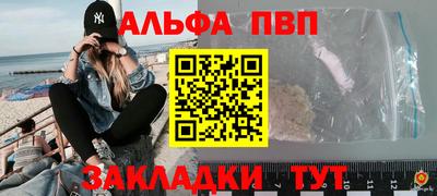 ГАЛЛЮЦИНОГЕННЫЕ ГРИБЫ Ирбит