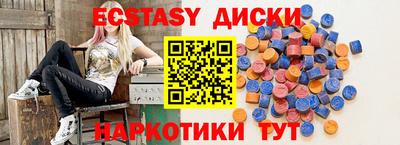 PSILOCYBIN Ипатово