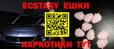 трава Изобильный
