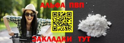 трава Изобильный