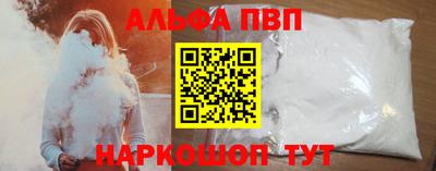 PSILOCYBIN Ипатово