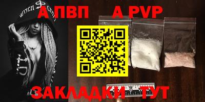 PSILOCYBIN Ипатово