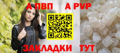 ГАЛЛЮЦИНОГЕННЫЕ ГРИБЫ Ирбит