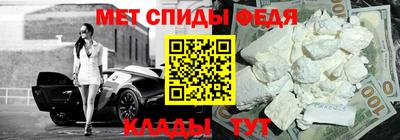 ГАЛЛЮЦИНОГЕННЫЕ ГРИБЫ Ирбит