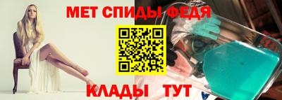 трава Изобильный