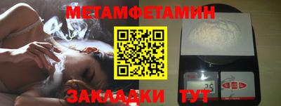 PSILOCYBIN Ипатово