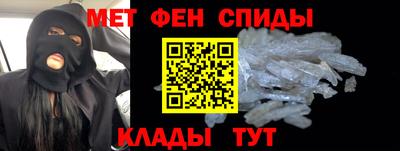 ГАЛЛЮЦИНОГЕННЫЕ ГРИБЫ Ирбит