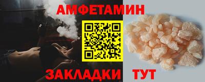 ГАЛЛЮЦИНОГЕННЫЕ ГРИБЫ Ирбит