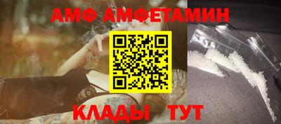 PSILOCYBIN Ипатово