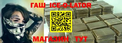 ГАЛЛЮЦИНОГЕННЫЕ ГРИБЫ Ирбит