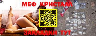 трава Изобильный
