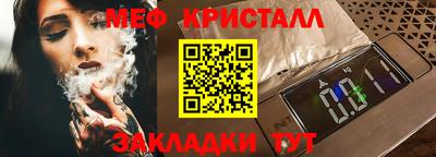 трава Изобильный