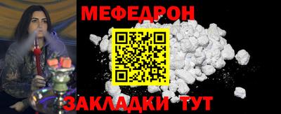 PSILOCYBIN Ипатово
