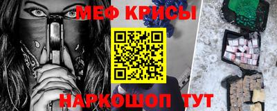 PSILOCYBIN Ипатово