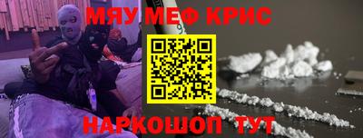 трава Изобильный