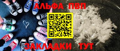 ГАЛЛЮЦИНОГЕННЫЕ ГРИБЫ Ирбит