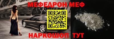 ГАЛЛЮЦИНОГЕННЫЕ ГРИБЫ Ирбит
