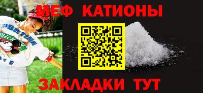 ГАЛЛЮЦИНОГЕННЫЕ ГРИБЫ Ирбит
