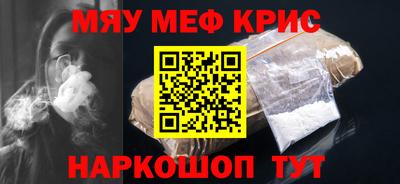 PSILOCYBIN Ипатово
