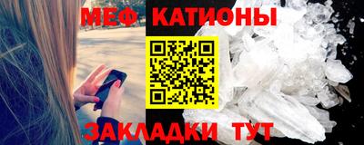 ГАЛЛЮЦИНОГЕННЫЕ ГРИБЫ Ирбит