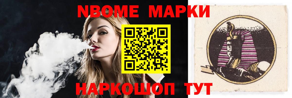 Лсд 25 экстази кислота  blacksprut рабочий сайт  Майский  ЛСД экстази ecstasy  Вход с VPN 